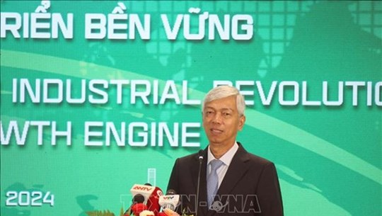 Ciudad Ho Chi Minh abrirá Centro para la Cuarta Revolución Industrial