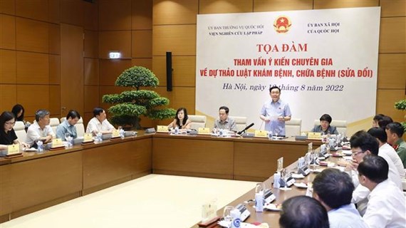 En Hanoi seminario para recopilar opiniones sobre modificación de la Ley de Examen y Tratamiento Médico