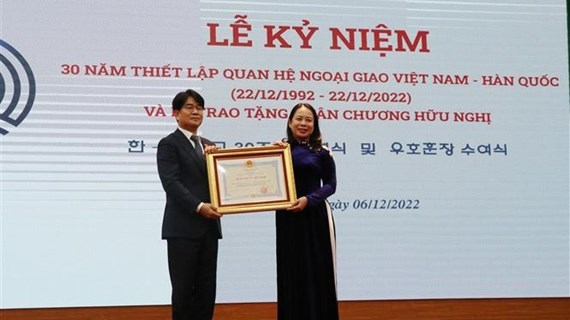 Celebran en Thai Nguyen 30 aniversario del establecimiento de nexos diplomáticos Vietnam-Corea del Sur