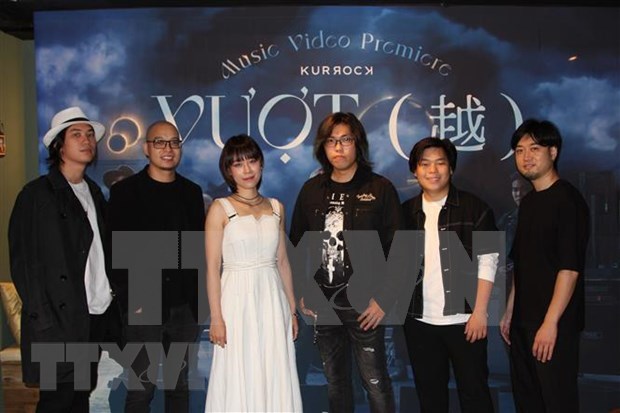 Primera banda de rock de Vietnam en Japon lanza video musical hinh anh 1