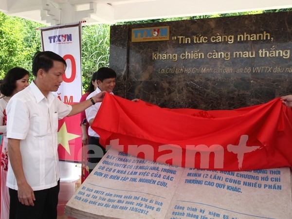 VNA realiza actividad de homenaje en Tuyen Quang hinh anh 1