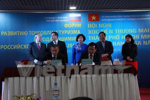 Promueve Ciudad Ho Chi Minh comercio y turismo en Rusia hinh anh 1