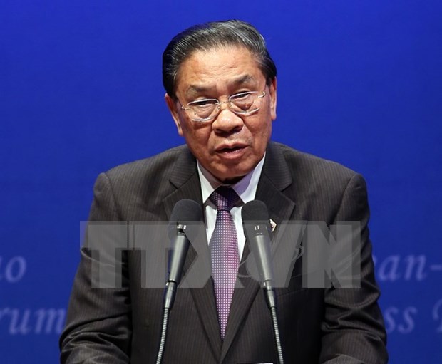 Presidente laosiano recibe la Orden Jose Marti hinh anh 1