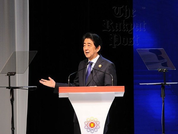 Reiteran Japon y Sudcorea apoyo a construccion de Comunidad de ASEAN hinh anh 1