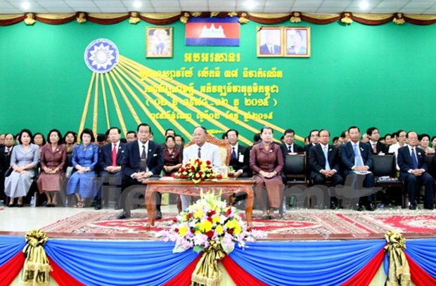 Conmemoran fundacion de frente de solidaridad de Cambodia hinh anh 1