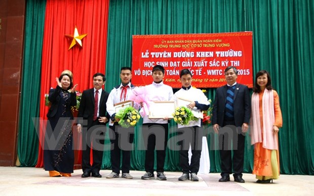 Vietnam gana primer oro en campeonato mundial de equipos de matematica hinh anh 1