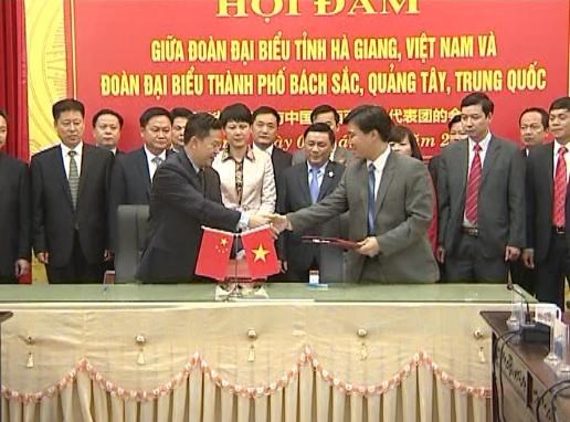 Abren nuevas oportunidades de cooperacion entre provincia vietnamita y ciudad china hinh anh 1