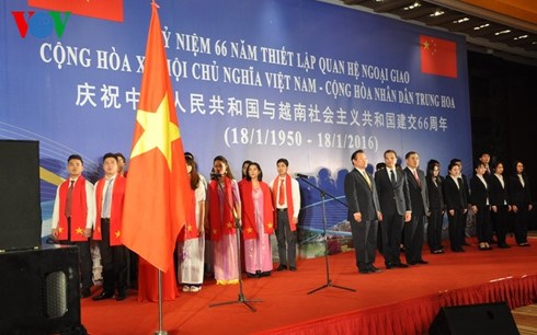Nutrida participacion en ceremonia por aniversario 66 de nexos Vietnam- China hinh anh 1