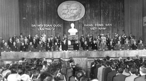 El quinto Congreso Nacional del Partido Comunista de Vietnam hinh anh 1