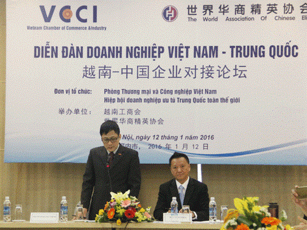 Empresas chinas impulsan promocion comercial en Ciudad Ho Chi Minh hinh anh 1