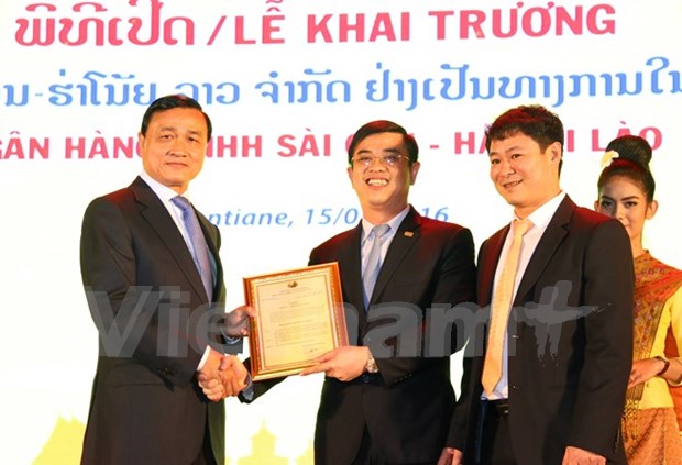 Banco vietnamita SHB abre filial en Laos hinh anh 1