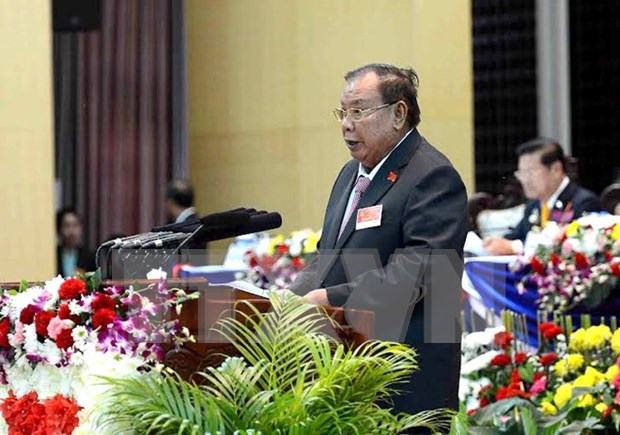 Concluye decimo Congreso Nacional de Partido Popular Revolucionario de Laos hinh anh 1