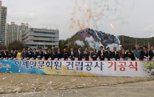 Comienza construccion de Casa Cultural de la ASEAN en Busan hinh anh 1