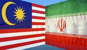 Iran y Malasia aumentaran intercambio comercial en mil millones de dolares hinh anh 1