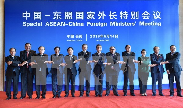 Mar del Este: contenido principal de Conferencia de Cancilleres ASEAN- China hinh anh 1