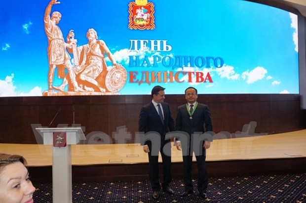 Embajador de Vietnam condecorado en Rusia hinh anh 1