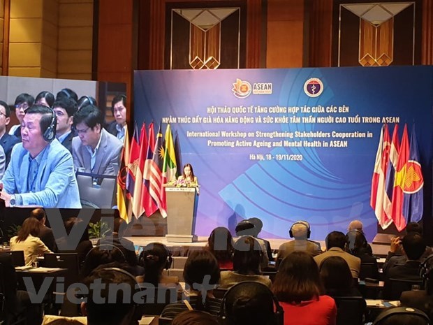 Vietnam entre paises con mayor ritmo de envejecimiento de poblacion ​ hinh anh 2