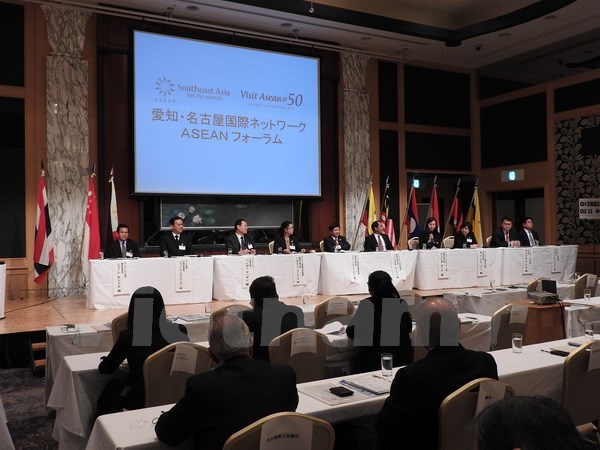 Japon organiza foro para reforzar cooperacion con ASEAN hinh anh 1
