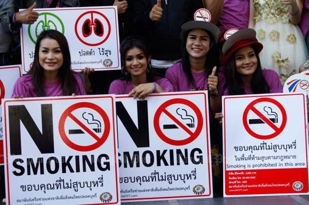 Tailandia aprueba ley de control del tabaco hinh anh 1