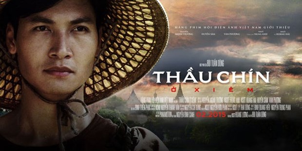 Proyectan peliculas vietnamitas en Festival de Cine de ASEAN 2017 hinh anh 1