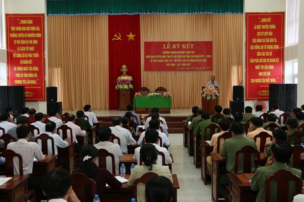 Lanzan concurso sobre relaciones Vietnam – Laos en provincia vietnamita hinh anh 1