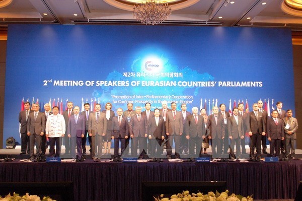 Vietnam apoyo iniciativas de cooperacion interregional Asia- Europa hinh anh 1