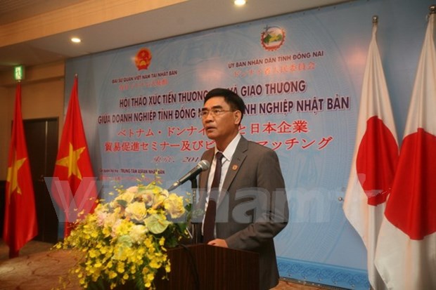 Provincia sudvietnamita busca incrementar colaboracion comercial con Japon hinh anh 1