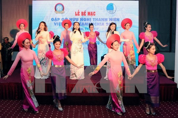Jovenes vietnamitas y camboyanos fomentan lazos de amistad hinh anh 1