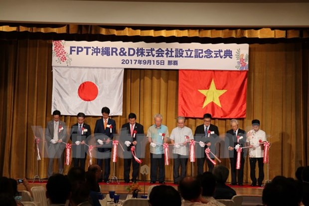 Grupo vietnamita FPT planea abrir universidad en Japon hinh anh 1