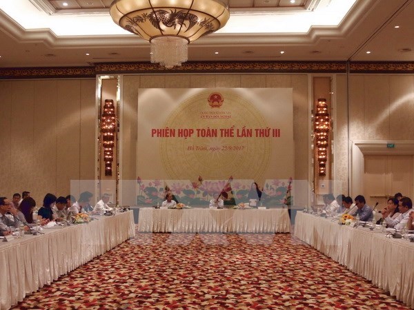 Diputados vietnamitas examinan borrador de enmienda a ley de representaciones diplomaticas en extranjero hinh anh 1
