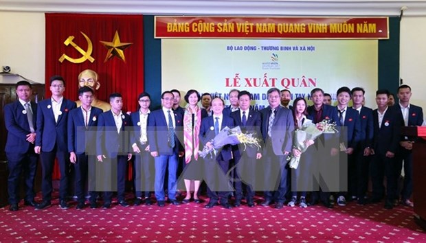 Vietnam participa en 44 edicion del Concurso Internacional de Habilidad profesional hinh anh 1