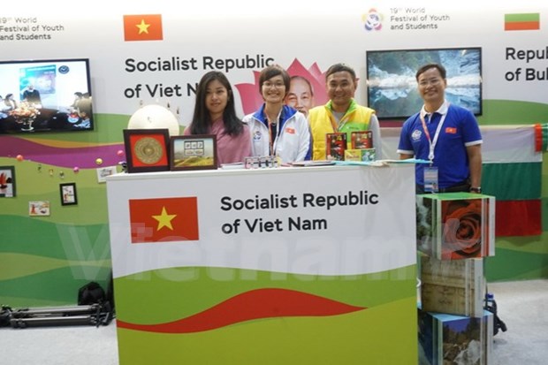 Vietnam inaugura noche cultural de XIX Festival Mundial de la Juventud y los Estudiantes hinh anh 1