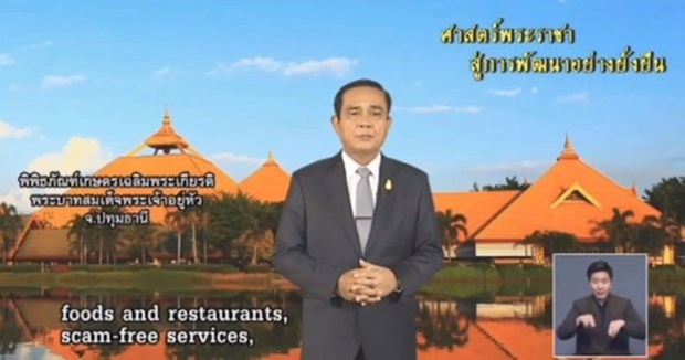 Tailandia se empena en promover el turismo hinh anh 1