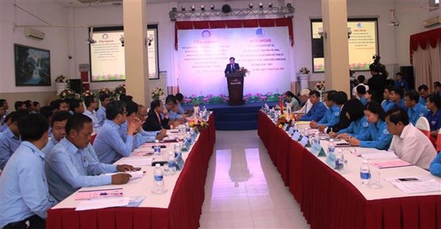 Promueven cooperacion entre uniones juveniles de Vietnam y Camboya hinh anh 1
