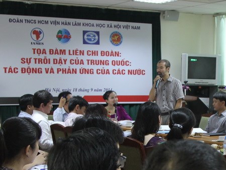 Instituto vietnamita para estudios sobre America conmemora aniversario de fundacion hinh anh 1