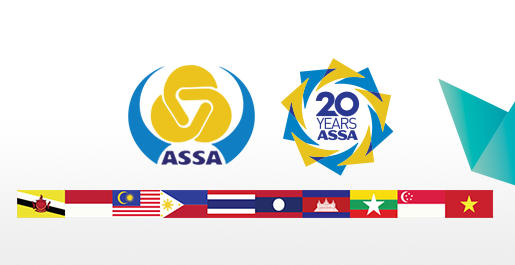 Vietnam esta listo para la reunion 35 de la Asociacion de Seguridad Social de la ASEAN hinh anh 1