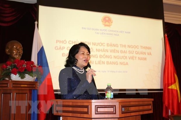 Vicepresidenta vietnamita se reune con connacionales residentes en Rusia hinh anh 1