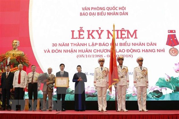 Conmemoran aniversario 30 del organo del Parlamento de Vietnam hinh anh 1