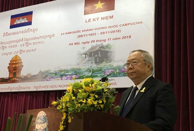 Vietnam y Camboya fortalecen relaciones de amistad hinh anh 1