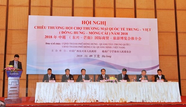 Feria Comercial entre Vietnam y China tendra lugar en diciembre proximo hinh anh 1