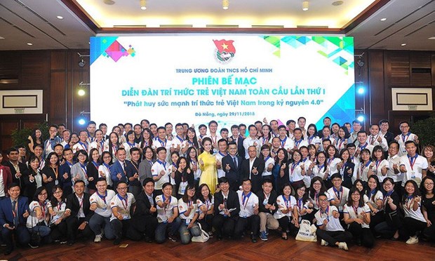 Foro de Jovenes Intelectuales de Vietnam busca desarrollar recursos humanos calificados hinh anh 1