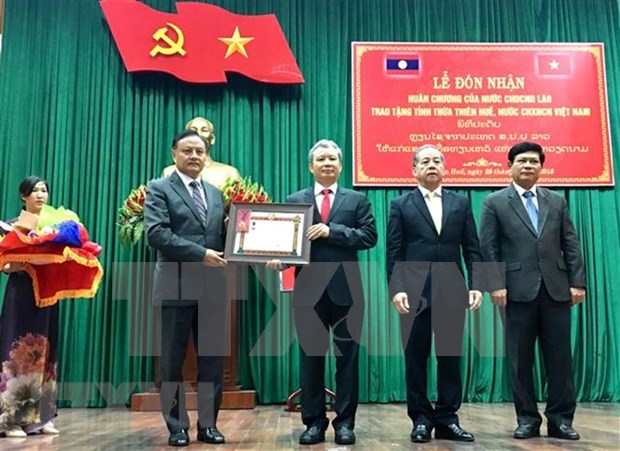 Provincia vietnamita de Thua Thien- Hue distinguida con la Orden de Trabajo de Laos hinh anh 1