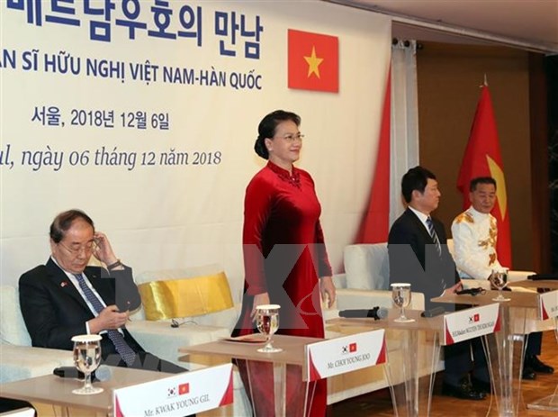 Resaltan aportes de asociaciones de amistad a lazos Vietnam- Corea del Sur hinh anh 1