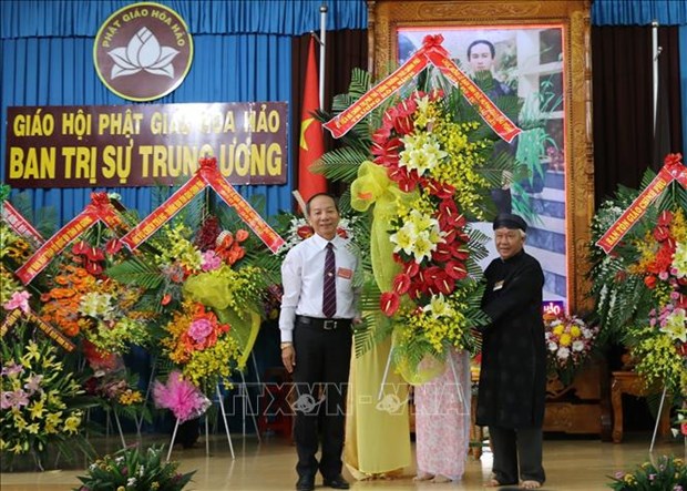 Conmemoran en Vietnam aniversario de secta budista Hoa Hao hinh anh 1