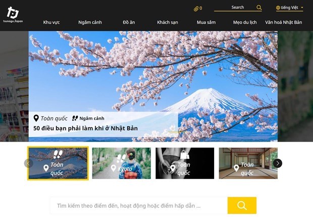 Presentan en version vietnamita sitio web de informacion sobre viajes a Japon hinh anh 1