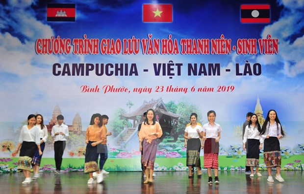 Intercambio juvenil entre Vietnam, Laos y Camboya hinh anh 1