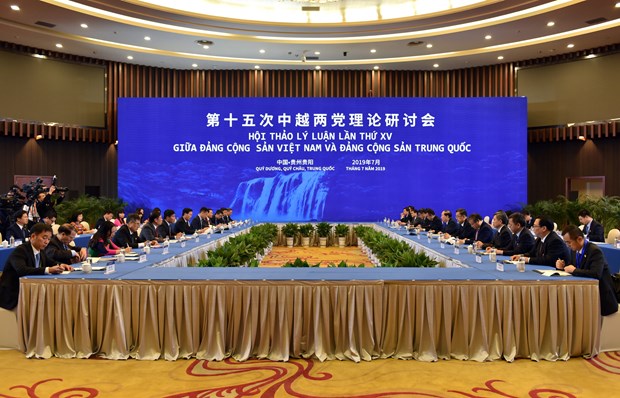 Efectuan XV seminario teorico Partidos Comunistas de Vietnam y China hinh anh 1