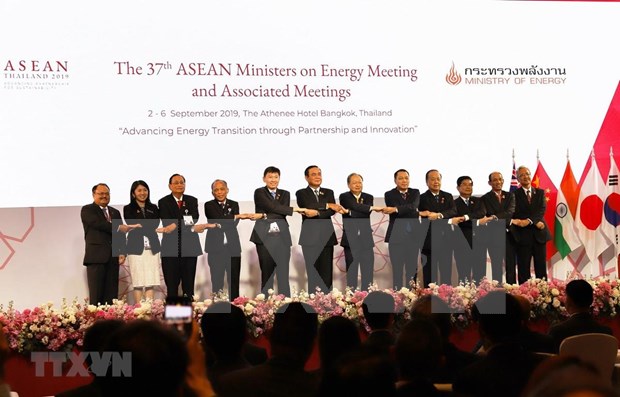 Inauguran XXXVII Conferencia de Energia de la ASEAN hinh anh 1