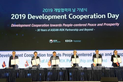 Acuerdan la ASEAN y Corea del Sur unir esfuerzos para construir ciudades inteligentes hinh anh 1