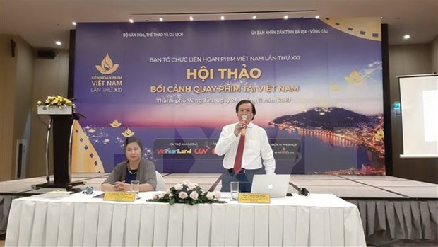 Vietnam, destino ideal para la industria cinematografica hinh anh 1